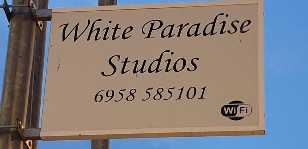 White Paradise PalaiónTsiflíkion Zewnętrze zdjęcie